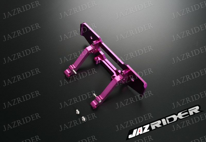 Alloy Rear Bumper (Purple) For HPI Savage Nitro Off Road Series - Jazrider Brand [JR-CHP-SAV-027]