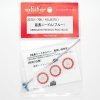 K&S ENGINE NEEDLE EXTENSION ROD BLUE #23751