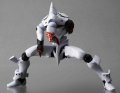 alt="Kaiyodo Revoltech No.118 Enangelion Mass Production Type (Perfect Edition)" title="Kaiyodo Revoltech No.118 Enangelion Mass Production Type (Perfect Edition)"