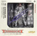 alt="Kaiyodo Revoltech No.118 Enangelion Mass Production Type (Perfect Edition)" title="Kaiyodo Revoltech No.118 Enangelion Mass Production Type (Perfect Edition)"
