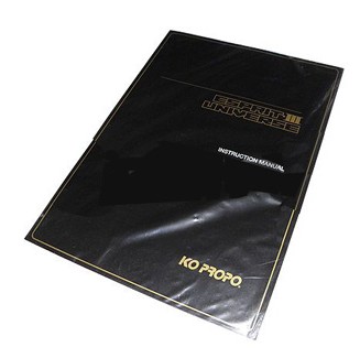 KO Propo 19812 - Instruction Manual for Universe E