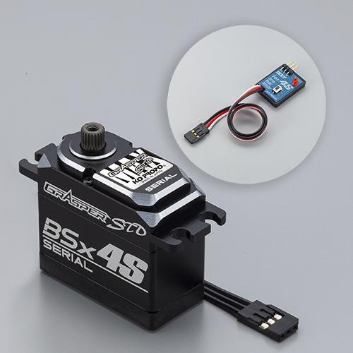 KO Propo 30222 - BSx4S Grasper STD MAX ICS Digital Servo 7.4V HCS