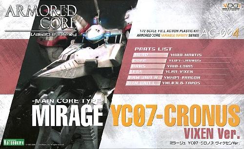 Kotobukiya 10107 - 1/72 AC-004 VI-06 Armored Core Mirage YC07-Cronus Vixen Version