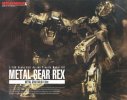 Kotobukiya 10779 - KP409 1/100 Metal Gear REX Metal Gear Solid 4 Ver.
