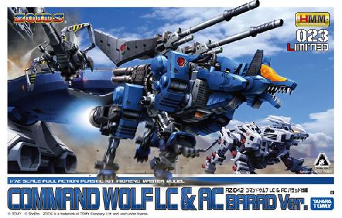 Kotobukiya 1/72 Zoids ZD045 RZ-042 Command Wolf Lc & Ac Barad Ver.