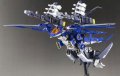 alt="Kotobukiya ZD048 - 1/72 RZ-010 Pteras Bomber Jamie Custom 10396 Zoids" title="Kotobukiya ZD048 - 1/72 RZ-010 Pteras Bomber Jamie Custom 10396 Zoids"