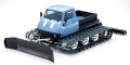 alt="Kyosho 34903T2 - 1/12 Scale EP Belt Vehicle Readyset Trail King Color Type 2 Blue" title="Kyosho 34903T2 - 1/12 Scale EP Belt Vehicle Readyset Trail King Color Type 2 Blue"