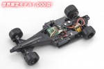 Kyosho 30510SP2 - 1/24 Formula Car SP2 Carbon Limited ASF 2.4GHz (Loaded with RA-4B FET) without transmitter