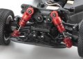 alt="Kyosho 32253BCS - 1/24 4WD Comic Racer MB-011 ASF 2.4GHz System Honda CITY TURBO II Silver Body Chassis Set" title="Kyosho 32253BCS - 1/24 4WD Comic Racer MB-011 ASF 2.4GHz System Honda CITY TURBO II Silver Body Chassis Set"