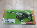 alt="Kyosho 32082BW - Mini-Z Buggy MB-010S Optima Blue/White RS Ready Set with KT-432PT Transmitter" title="Kyosho 32082BW - Mini-Z Buggy MB-010S Optima Blue/White RS Ready Set with KT-432PT Transmitter"