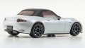 alt="Kyosho MZP145PW Mazda MX-5 Roadster Ceramic Metallic (Mini-Z MR-03N-RM)" title="Kyosho MZP145PW Mazda MX-5 Roadster Ceramic Metallic (Mini-Z MR-03N-RM)"
