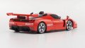 alt="Kyosho MZP220R - ASC MR-03W-MM Enzo Ferrari GT Concept Red Body Set" title="Kyosho MZP220R - ASC MR-03W-MM Enzo Ferrari GT Concept Red Body Set"