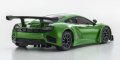 alt="Kyosho MZP226M - Mclaren 12C GT3 Metallic Green ASC MR-03W-MM" title="Kyosho MZP226M - Mclaren 12C GT3 Metallic Green ASC MR-03W-MM"