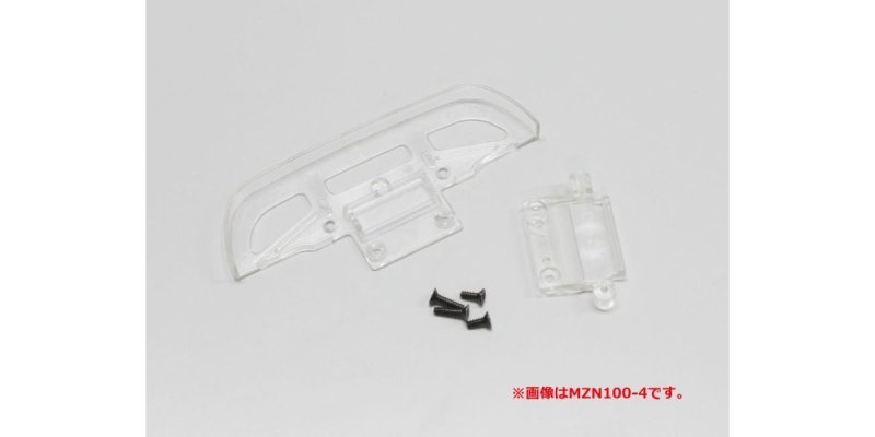 Kyosho MZN193-4 - Front Bumper(For IC Tag/SAUBER Mercedes C9)