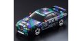 alt="Kyosho 32652HK - MINI-Z AWD HKS SKYLINE GT-R (R32) 1993 #87" title="Kyosho 32652HK - MINI-Z AWD HKS SKYLINE GT-R (R32) 1993 #87"