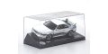 alt="Kyosho MZP438CS - ASC MA020S Mini-Z CUP 20th Anniversary NISSAN SKYLINE GT-R V.Spec (R33) Chrome Silver" title="Kyosho MZP438CS - ASC MA020S Mini-Z CUP 20th Anniversary NISSAN SKYLINE GT-R V.Spec (R33) Chrome Silver"