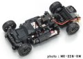 alt="Kyosho 32712W - 1/27 R/C EP Touring Car MINI-Z Racer MR-03N-RM with ASF 2.4GHz System Honda NSX-R Body/Chassis Set - Championship White" title="Kyosho 32712W - 1/27 R/C EP Touring Car MINI-Z Racer MR-03N-RM with ASF 2.4GHz System Honda NSX-R Body/Chassis Set - Championship White"
