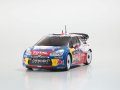 alt="Kyosho MZP420SL - Citroen DS3 WRC 2011 No.1 S.Loeb" title="Kyosho MZP420SL - Citroen DS3 WRC 2011 No.1 S.Loeb"