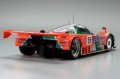 alt="Kyosho MZP344RE - Mazda 787B No.55 LM 1991 Winner Body ASC MR-03 Wide LM MR-02LM Mini-Z" title="Kyosho MZP344RE - Mazda 787B No.55 LM 1991 Winner Body ASC MR-03 Wide LM MR-02LM Mini-Z"