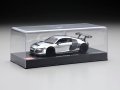 alt="Kyosho MZP419CS - Mini-Z Auto Scale Collection Audi R8 LMS Polished Aluminium (50th Anniversary Edition)" title="Kyosho MZP419CS - Mini-Z Auto Scale Collection Audi R8 LMS Polished Aluminium (50th Anniversary Edition)"
