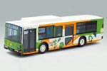 Kyosho 69107 - 1/80 R/C The Transportation Bureau of the Tokyo Metropolitan Bus