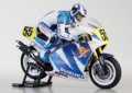 alt="Kyosho 34935T1 - 1/8 S.R.T. SUZUKI RGV- 1992 Kit EP Motorcycles Hanging On Racer" title="Kyosho 34935T1 - 1/8 S.R.T. SUZUKI RGV- 1992 Kit EP Motorcycles Hanging On Racer"