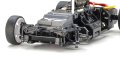 alt="Kyosho 32375SO - MINI-Z RWD MR-04 readyset McLaren P1 GTR Pebble Beach Show 2015" title="Kyosho 32375SO - MINI-Z RWD MR-04 readyset McLaren P1 GTR Pebble Beach Show 2015"
