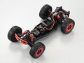 alt="Kyosho 30837T3 - 1/10 EP 2WD EZ-B R/S AXXE T3 RED" title="Kyosho 30837T3 - 1/10 EP 2WD EZ-B R/S AXXE T3 RED"