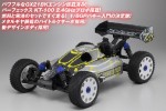 Kyosho 31295T1 - 1/8 GP 4WD R/S INFERNO NEO C TYPE 1 W/KT200 Y