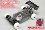 Kyosho 31784 - 1/8 GP 4WD RACING BUGGY - INFERNO MP9 TKI 2 - Team Kyosho International 2 SPEC A (Semi Assembled Kit)