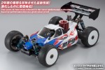 Kyosho 31785 - 1/8 GP 4WD RACING BUGGY - INFERNO MP9 TKI 2 - Team Kyosho International 2 (Kit)