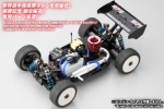Kyosho 31786 - 1/8 GP 4WD RACING BUGGY INFERNO MP9 TKI2 WC limited edition Kit