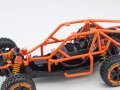 alt="Kyosho 30831T6 - 1/10 EP 2WD EZ-B RS SAND MASTER (PURPLE)" title="Kyosho 30831T6 - 1/10 EP 2WD EZ-B RS SAND MASTER (PURPLE)"