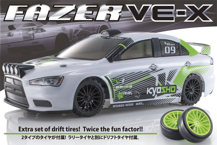 Kyosho 30919T1 - PUT FAZER VE LANCER VEX EVO. WHITE