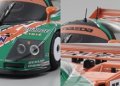 alt="Kyosho 30924 - 1/12 EP 2WD PLAZMA LM MAZDA 787 KIT" title="Kyosho 30924 - 1/12 EP 2WD PLAZMA LM MAZDA 787 KIT"