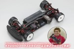 Kyosho 30024 - EP 1/10 4WD TF6 Stallion