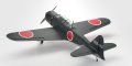 alt="Kyosho 11874 - SQS Warbird ZERO FIGHTER Model 52 GP50 ARF" title="Kyosho 11874 - SQS Warbird ZERO FIGHTER Model 52 GP50 ARF"