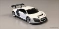 alt="Kyosho MDH100W-N15 - Multi Wheel N/Offset 1.5(White/AWD/2pcs.)" title="Kyosho MDH100W-N15 - Multi Wheel N/Offset 1.5(White/AWD/2pcs.)"