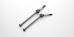 Kyosho UM522 - Universal Swing Shaft (65.5/2pcs/RB5 SP)