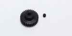 Kyosho UM332 - Steel Pinion Gear(32T)1/48 Pitch