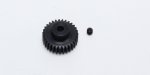 Kyosho UM333 - Steel Pinion Gear(33T)1/48 Pitch