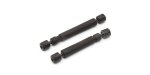 Kyosho CL011 - Center Shaft (KC10/L77.7/L64.7 1pc each)