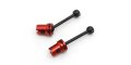 alt="Kyosho FAW202B - TC Universal Swing Shaft S (FZ02/2pcs)" title="Kyosho FAW202B - TC Universal Swing Shaft S (FZ02/2pcs)"