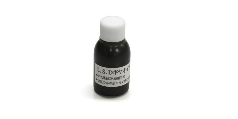 Kyosho IFW117-01 - LSD Gear Oil
