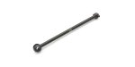 Kyosho UB014-02 - Swing Shaft (69/UB014/1pc/RB7.5)