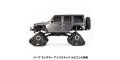 alt="Kyosho 202006 - M&J Assembled Catappi (for MINI-Z 4x4 Special)" title="Kyosho 202006 - M&J Assembled Catappi (for MINI-Z 4x4 Special)"