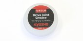 Kyosho XGS152 - Drive Joint Grease (3g)