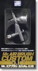 Mr.Hobby GSI-PS770 - Mr. Airbrush Supreme 0.18mm