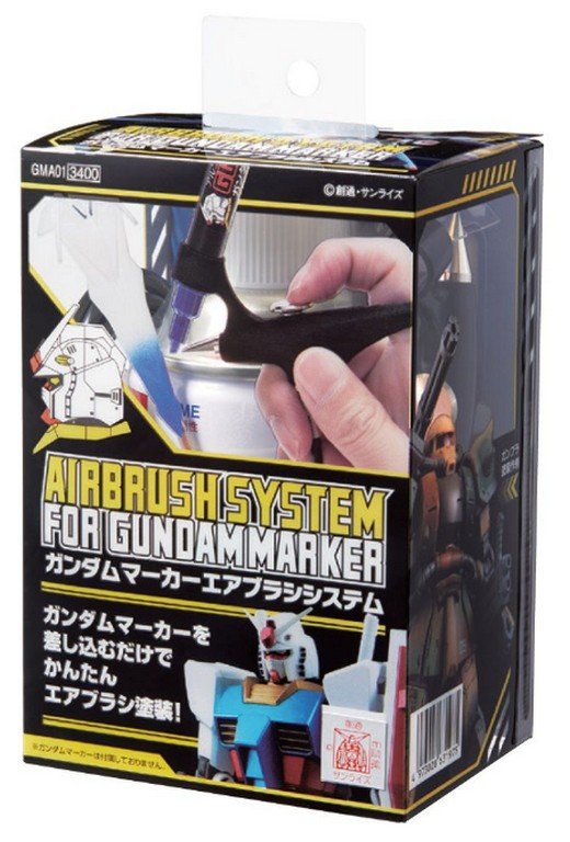 Mr.Hobby GMA01 - Airbrush System for Gundam Marker (with 190 Air Spray) *The Air-Spray is exclude and cannot be shipped by airmail