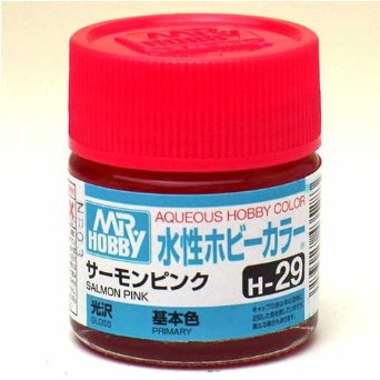 Mr.Hobby GSI-H29 - Salmon Pink - Gloss 10ml Gunze Aqueous Hobby Color Acrylic Paint